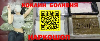 каннабис Кулебаки