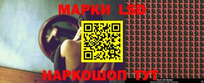 каннабис Кулебаки