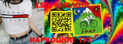 каннабис Кулебаки