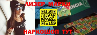 мяу мяу кристалл Кумертау