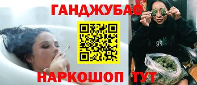 мяу мяу кристалл Кумертау