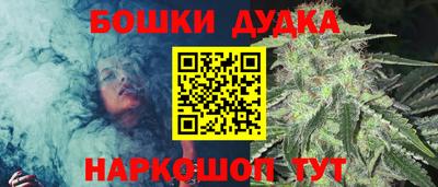 мескалин Кунгур