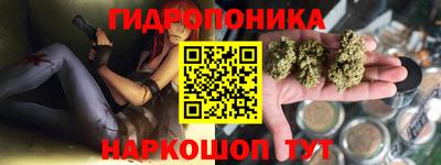 мескалин Кунгур
