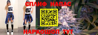 мескалин Кунгур