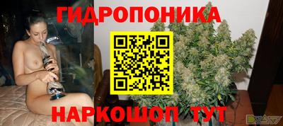 мескалин Кунгур