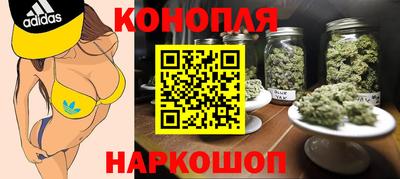 мескалин Кунгур