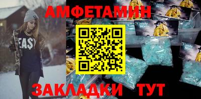 мескалин Кунгур