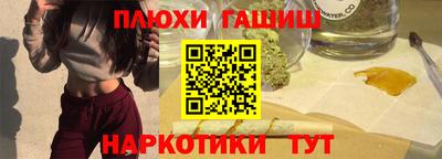 мяу мяу кристалл Кумертау