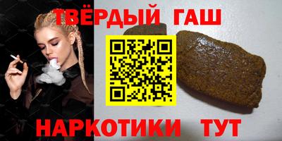 каннабис Кулебаки