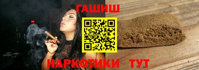 мескалин Кунгур
