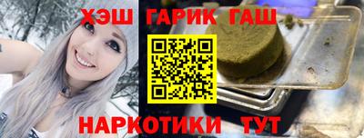 каннабис Кулебаки