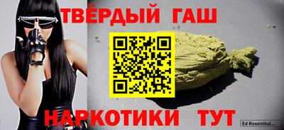 мескалин Кунгур