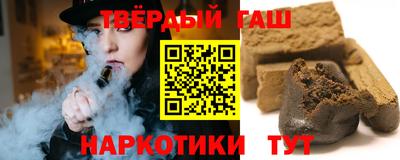 мескалин Кунгур