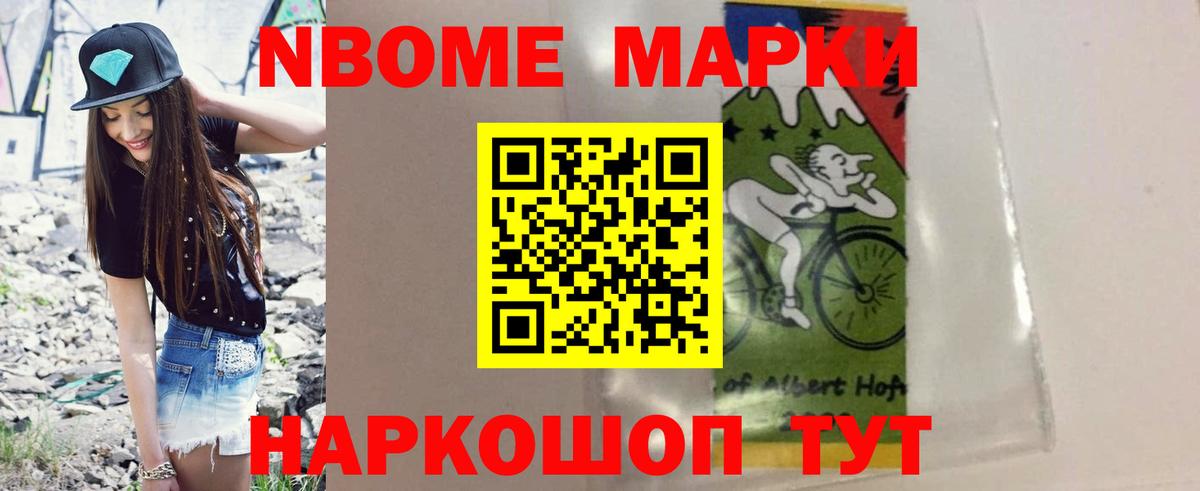 Лсд 25 экстази кислота  Вход с VPN  ЛСД экстази кислота  Тулун 