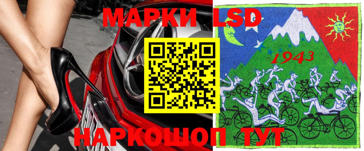 Тулун  где купить наркотик  Вход с VPN  Марки N-bome 1,5мг 